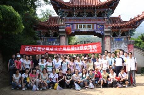 首页| w66集团中国最老牌官方网站