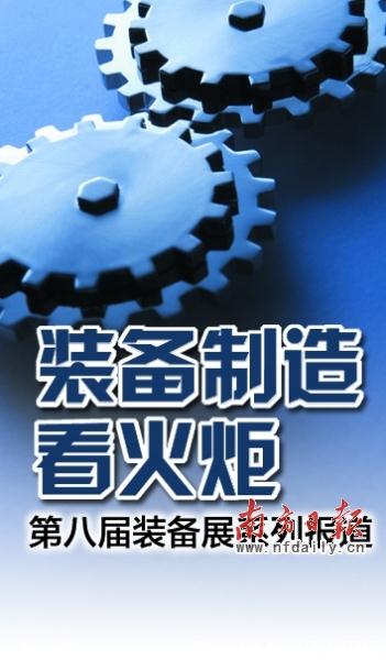 首页| w66集团中国最老牌官方网站