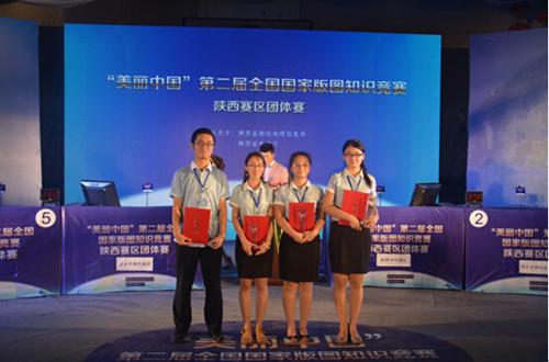 首页| w66集团中国最老牌官方网站