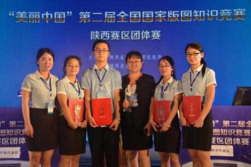 首页| w66集团中国最老牌官方网站