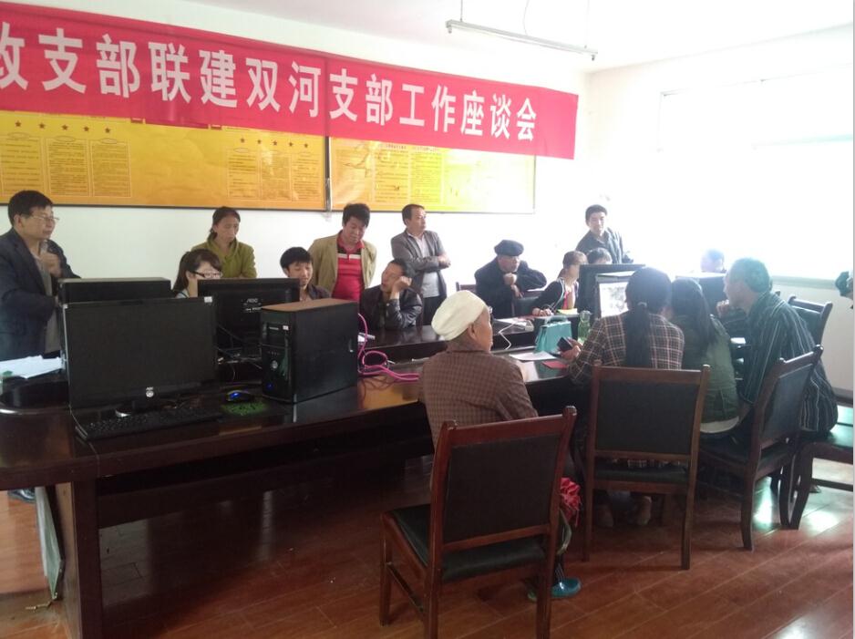 首页| w66集团中国最老牌官方网站