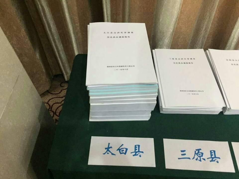 首页| w66集团中国最老牌官方网站