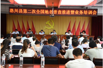 首页| w66集团中国最老牌官方网站