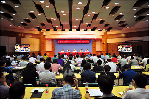 首页| w66集团中国最老牌官方网站