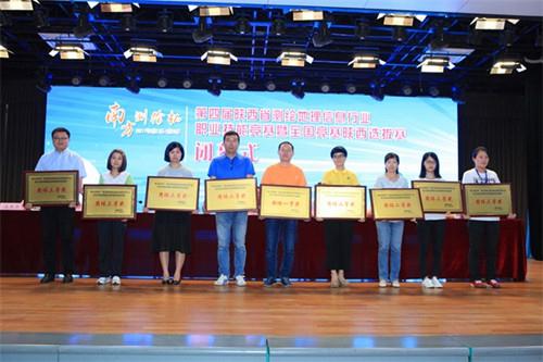 首页| w66集团中国最老牌官方网站