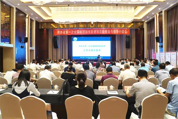 首页| w66集团中国最老牌官方网站