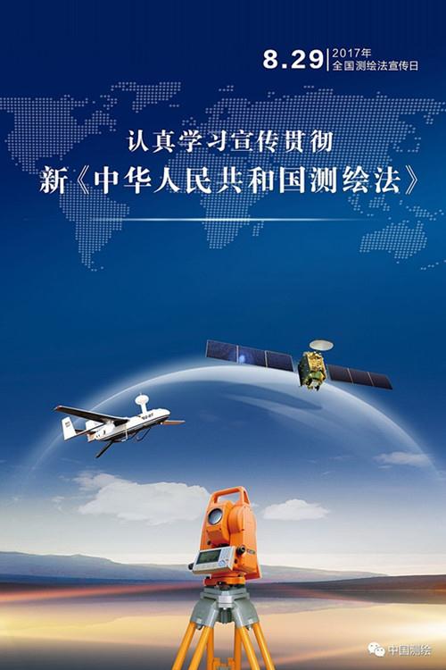 首页| w66集团中国最老牌官方网站