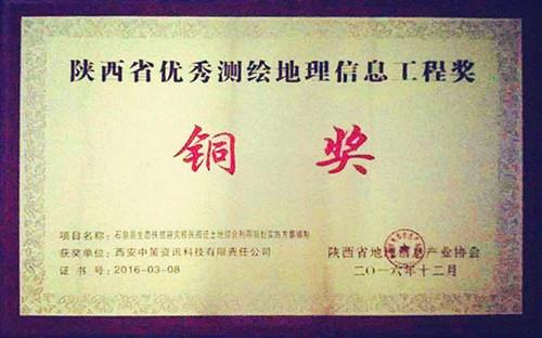 首页| w66集团中国最老牌官方网站