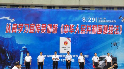 首页| w66集团中国最老牌官方网站