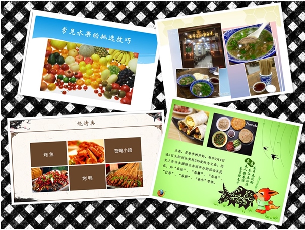 首页| w66集团中国最老牌官方网站