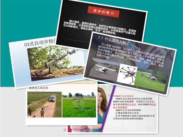 首页| w66集团中国最老牌官方网站