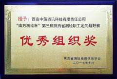 首页| w66集团中国最老牌官方网站