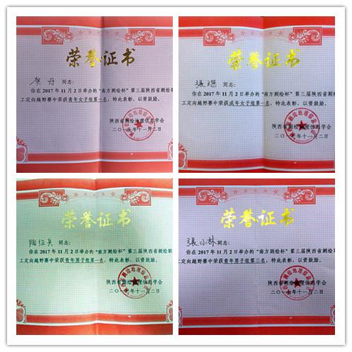 首页| w66集团中国最老牌官方网站
