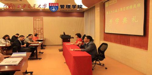 首页| w66集团中国最老牌官方网站
