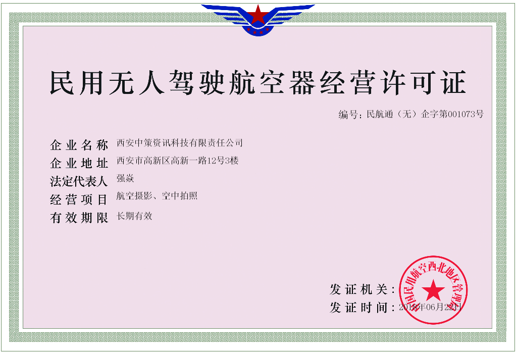 首页| w66集团中国最老牌官方网站