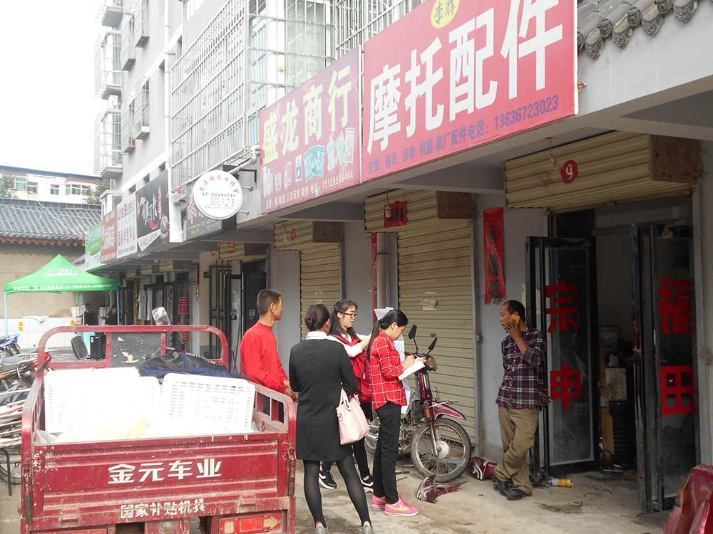 首页| w66集团中国最老牌官方网站