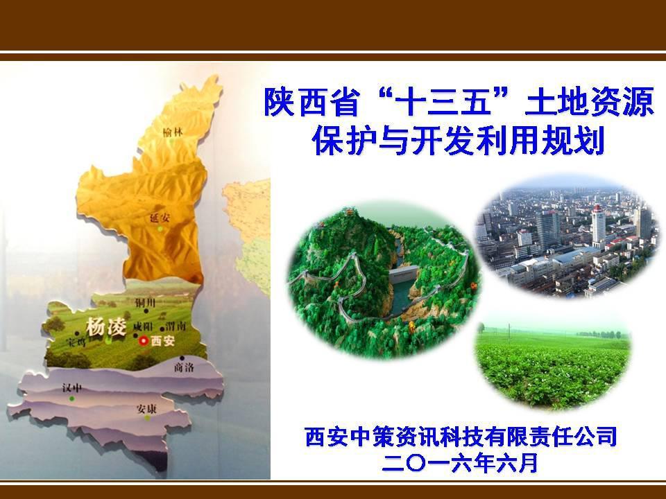 首页| w66集团中国最老牌官方网站