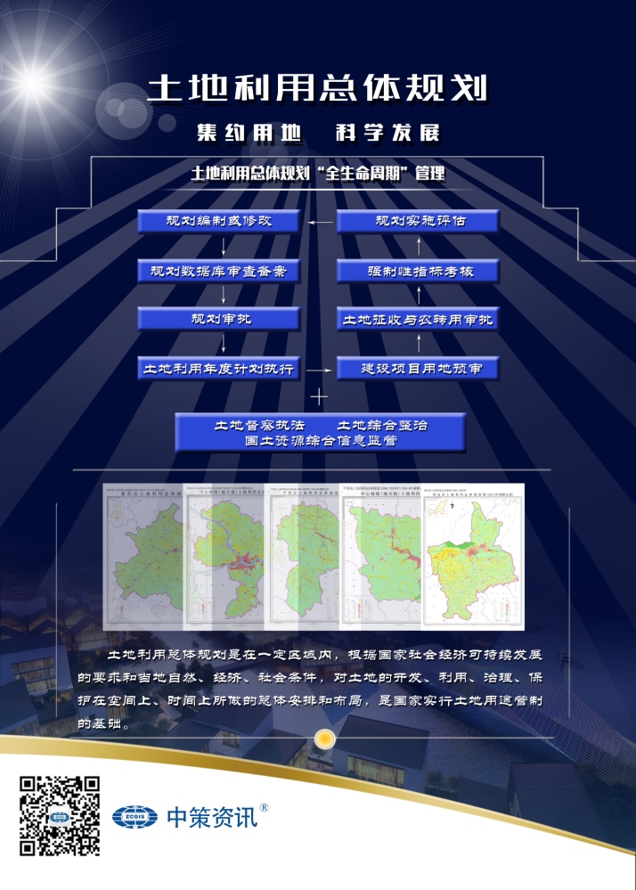 首页| w66集团中国最老牌官方网站