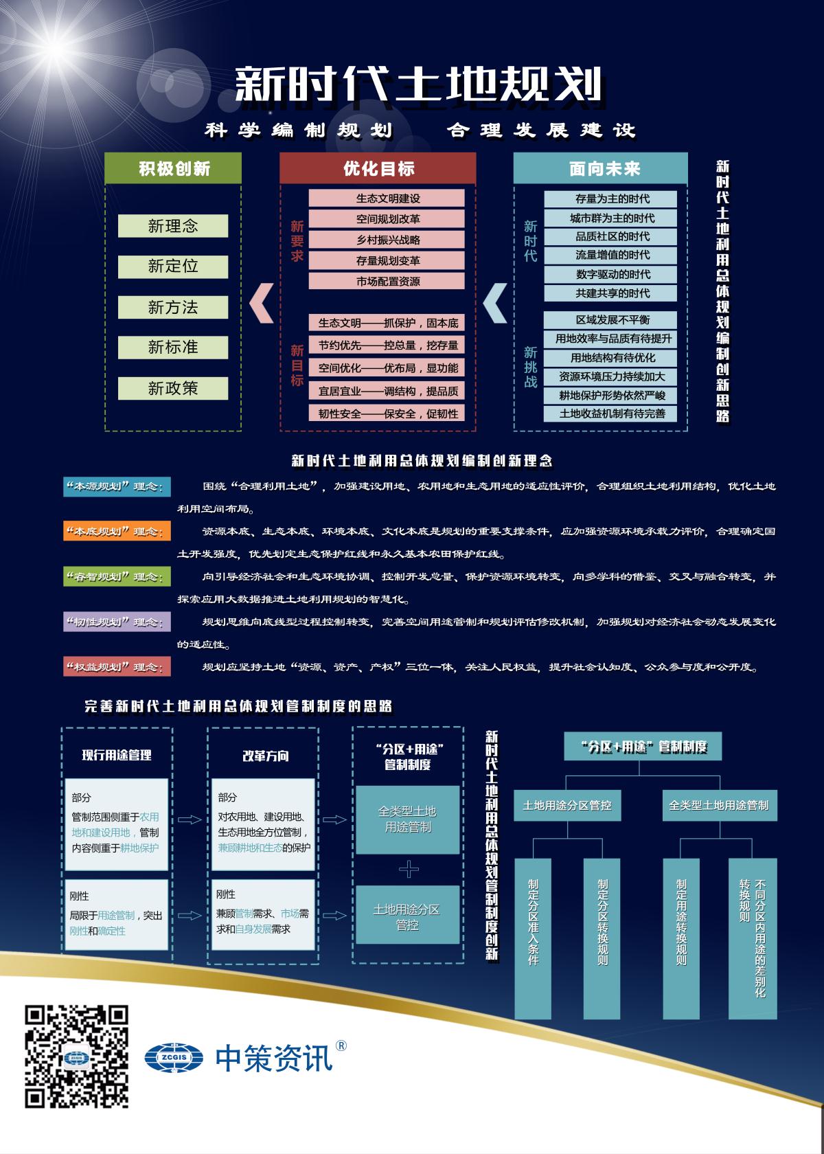 首页| w66集团中国最老牌官方网站