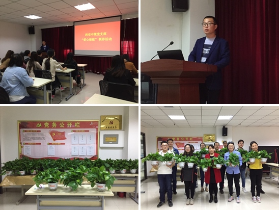 首页| w66集团中国最老牌官方网站