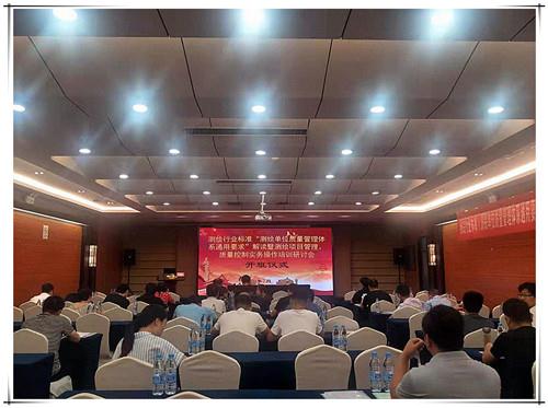 首页| w66集团中国最老牌官方网站