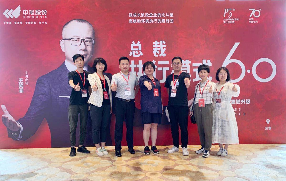 首页| w66集团中国最老牌官方网站