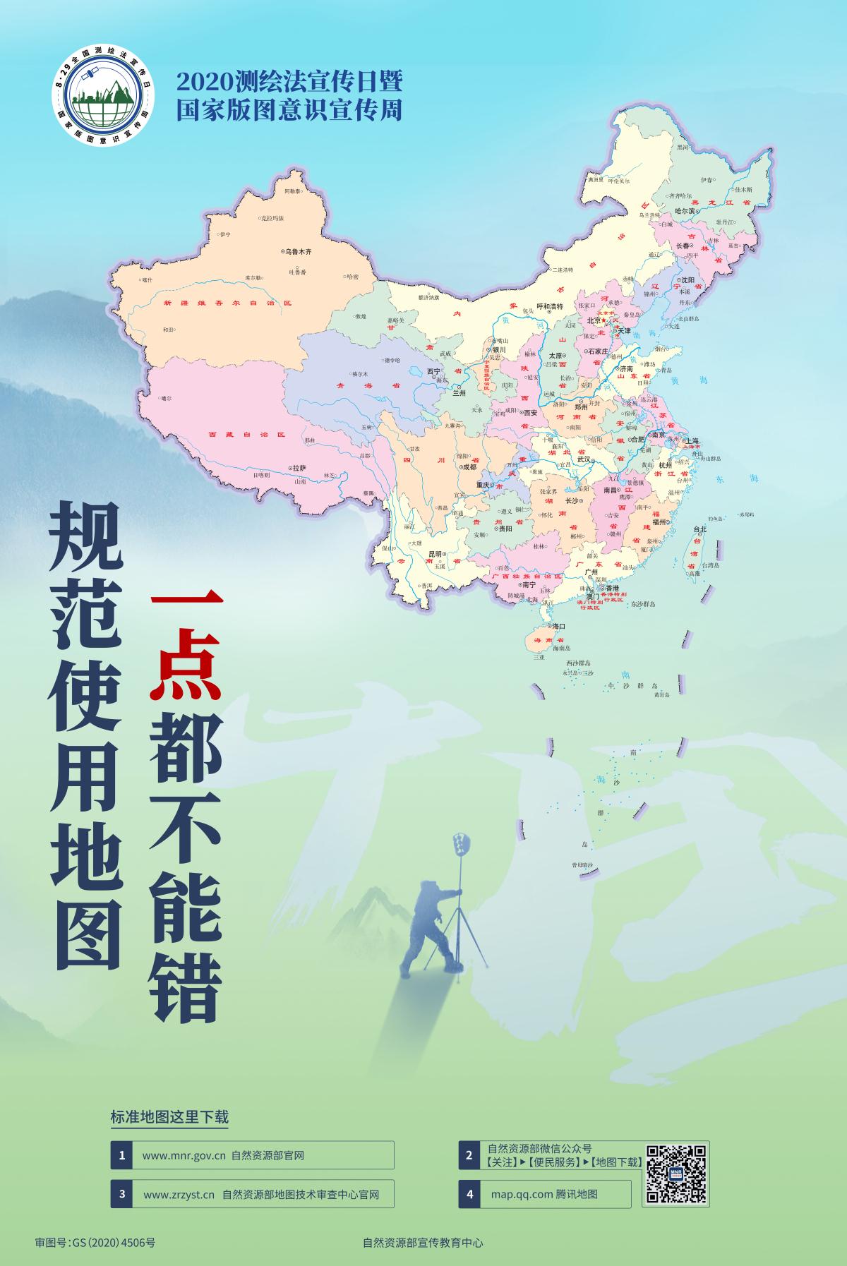首页| w66集团中国最老牌官方网站