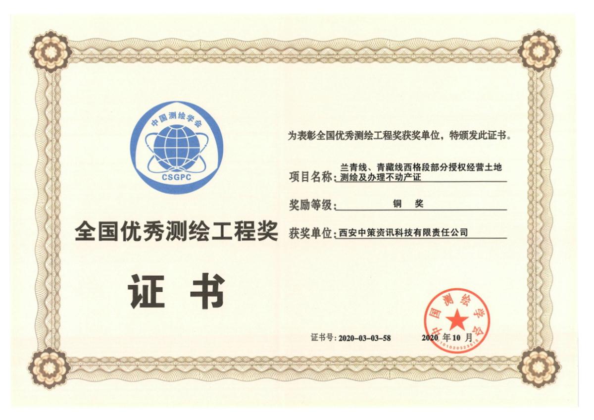 首页| w66集团中国最老牌官方网站