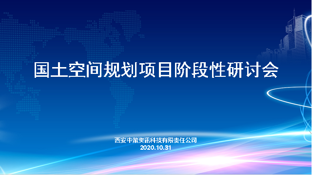 首页| w66集团中国最老牌官方网站