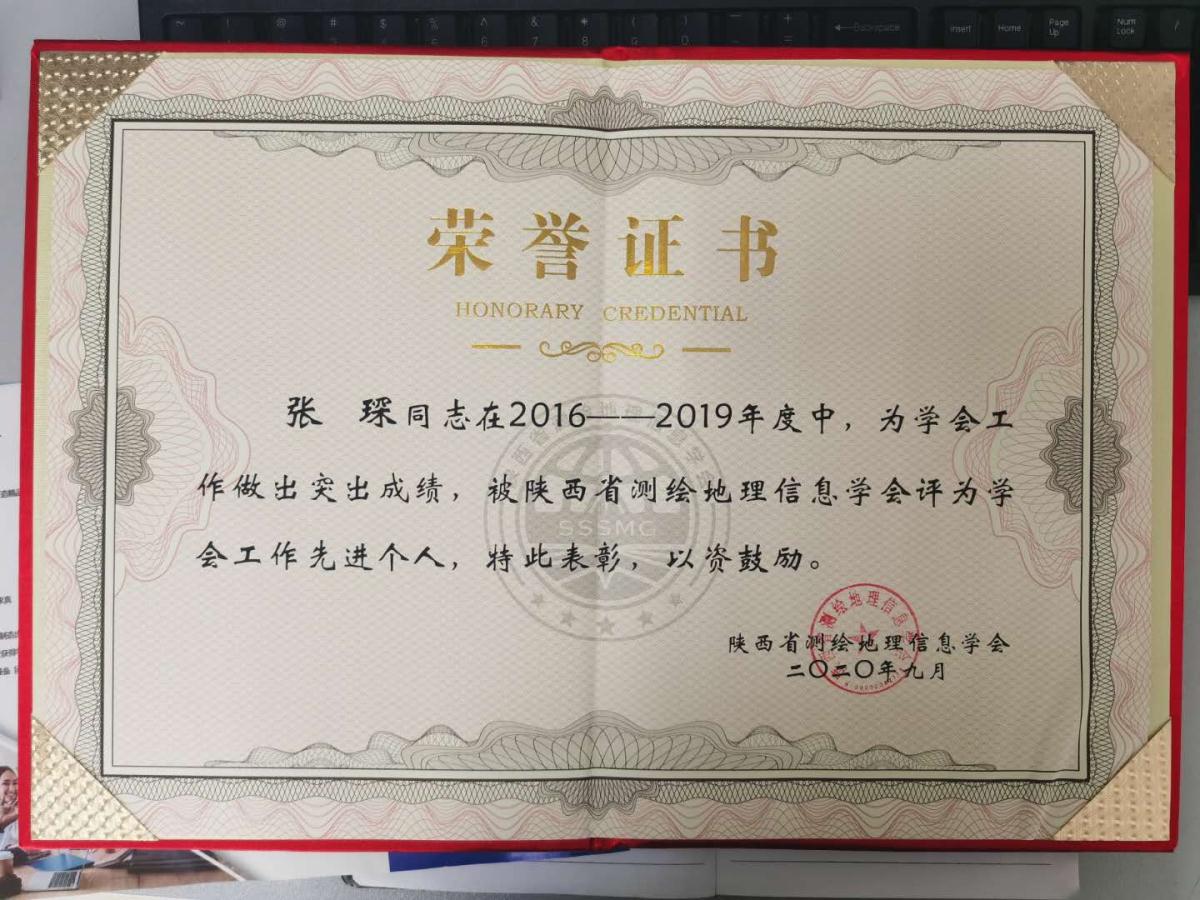 首页| w66集团中国最老牌官方网站