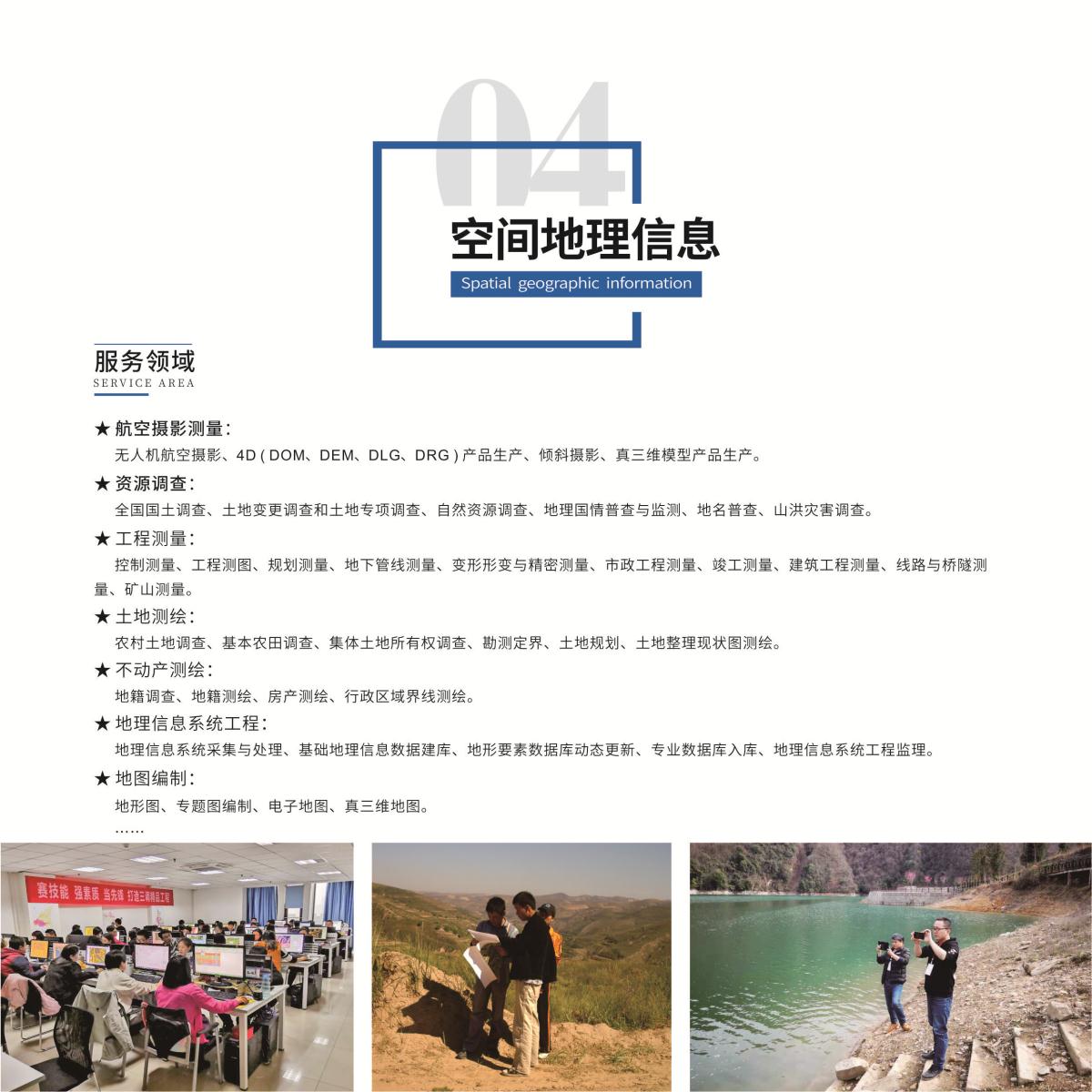 首页| w66集团中国最老牌官方网站