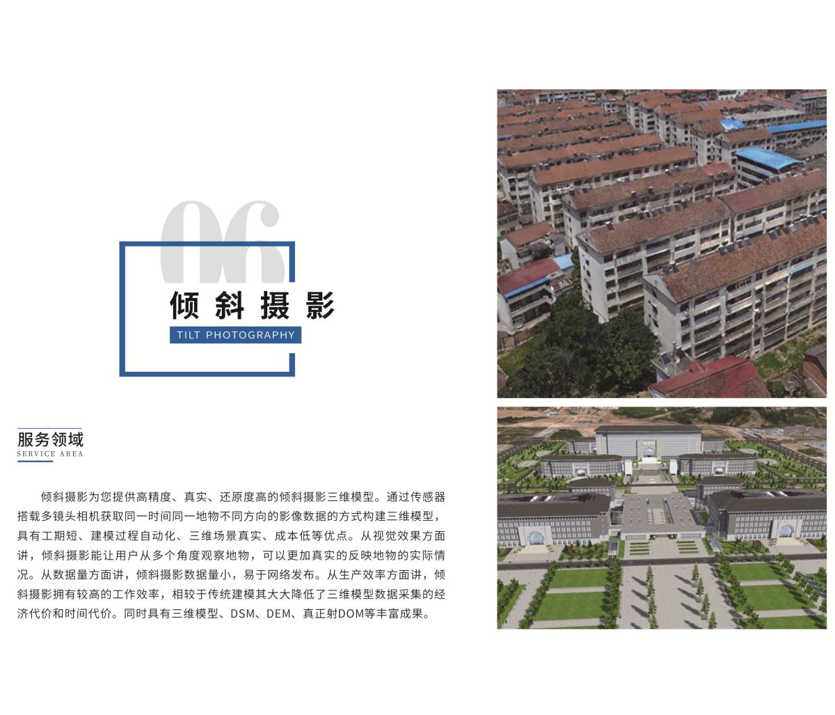 首页| w66集团中国最老牌官方网站