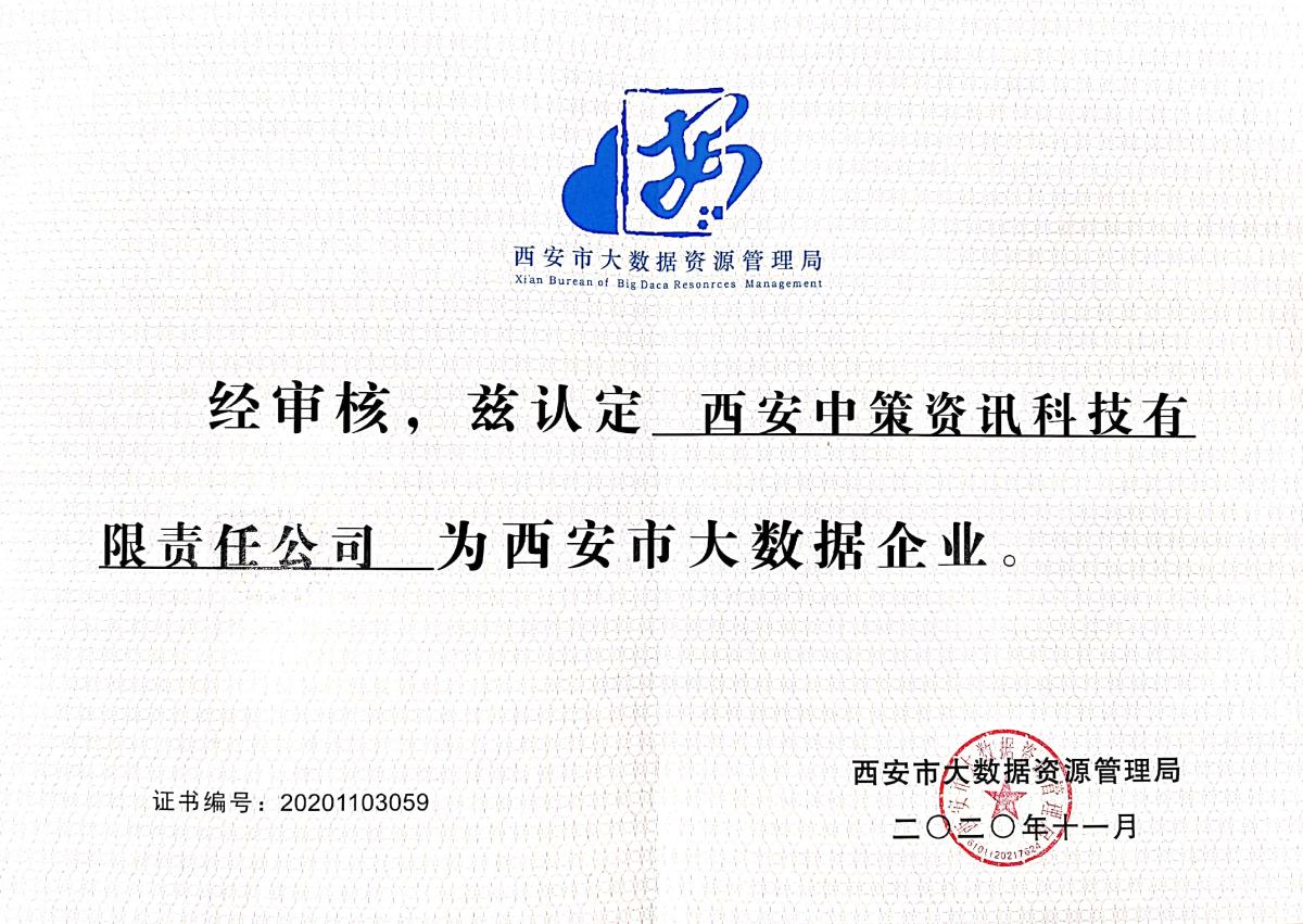首页| w66集团中国最老牌官方网站