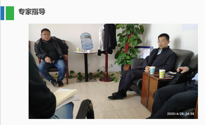 首页| w66集团中国最老牌官方网站