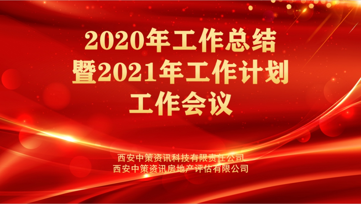 首页| w66集团中国最老牌官方网站