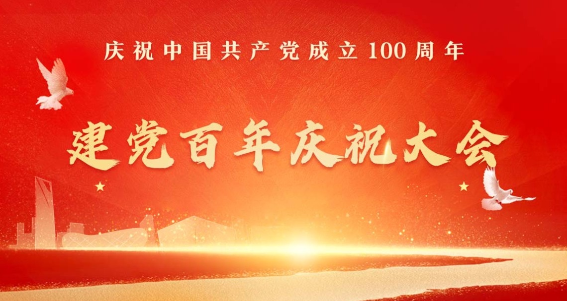 首页| w66集团中国最老牌官方网站