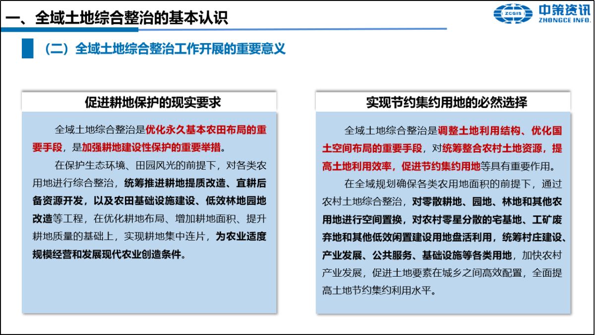 首页| w66集团中国最老牌官方网站