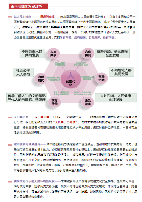 首页| w66集团中国最老牌官方网站