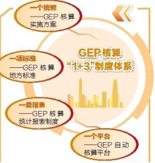 首页| w66集团中国最老牌官方网站