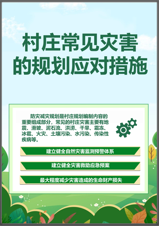 首页| w66集团中国最老牌官方网站