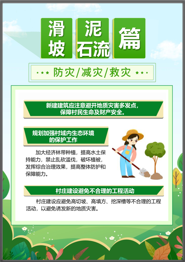 首页| w66集团中国最老牌官方网站