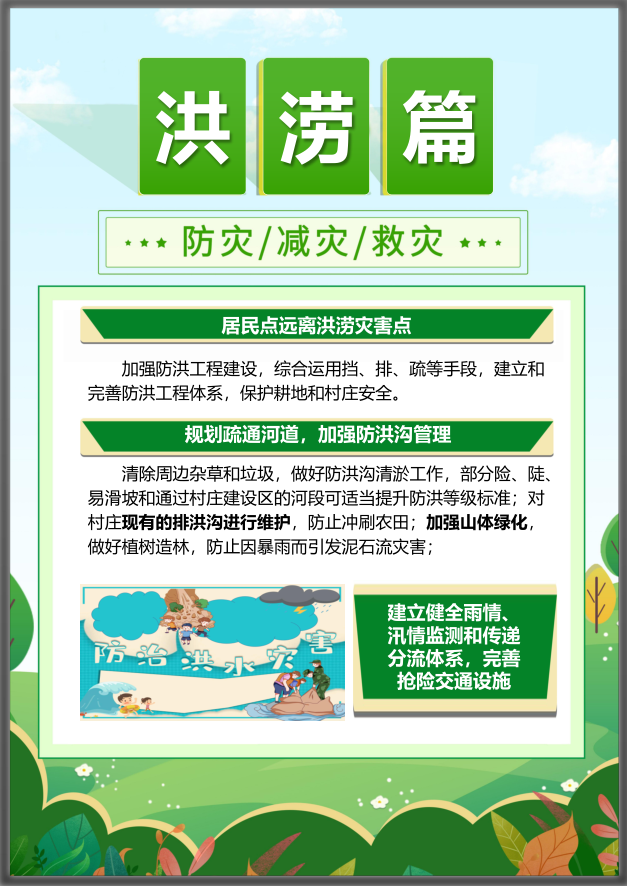 首页| w66集团中国最老牌官方网站