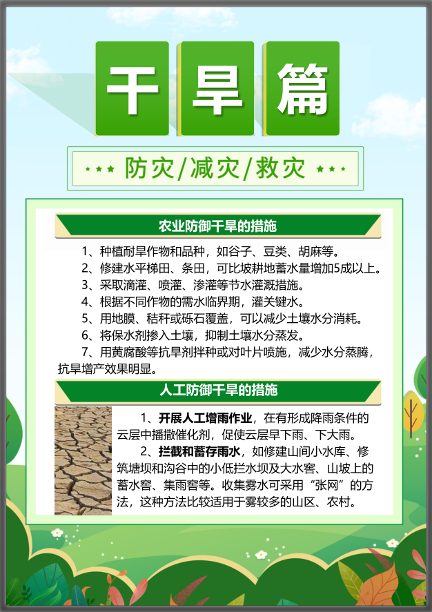 首页| w66集团中国最老牌官方网站