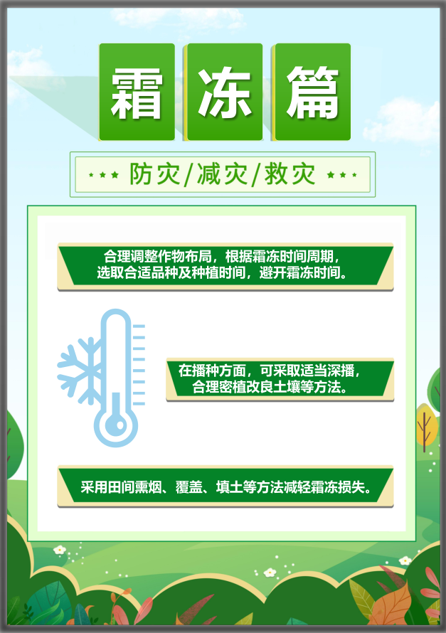 首页| w66集团中国最老牌官方网站