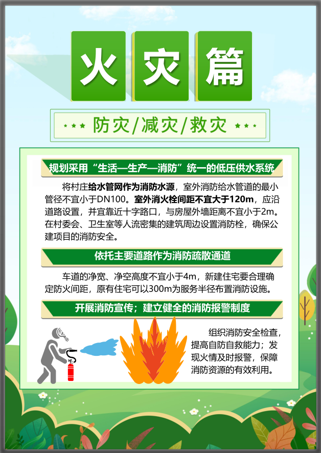 首页| w66集团中国最老牌官方网站
