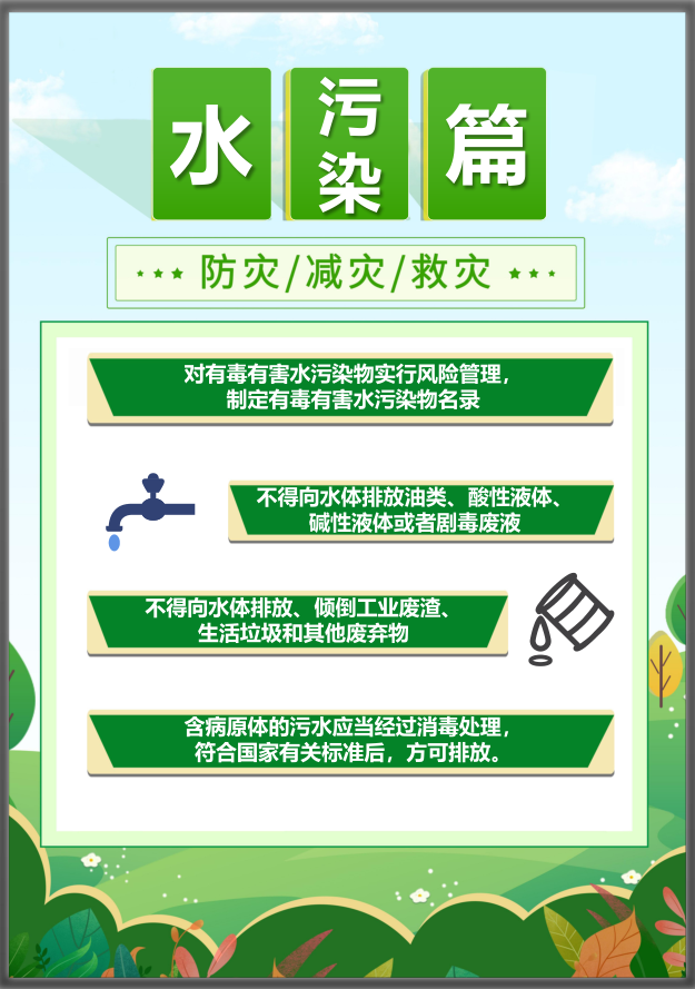 首页| w66集团中国最老牌官方网站