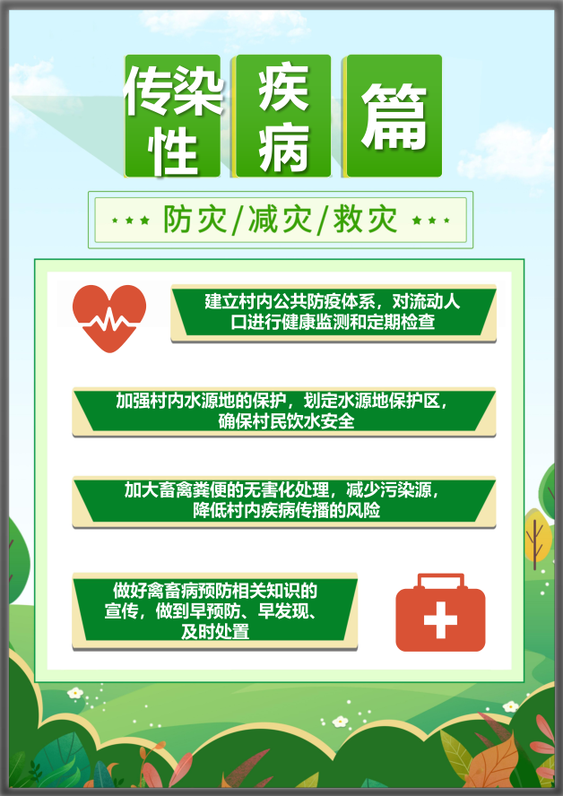 首页| w66集团中国最老牌官方网站