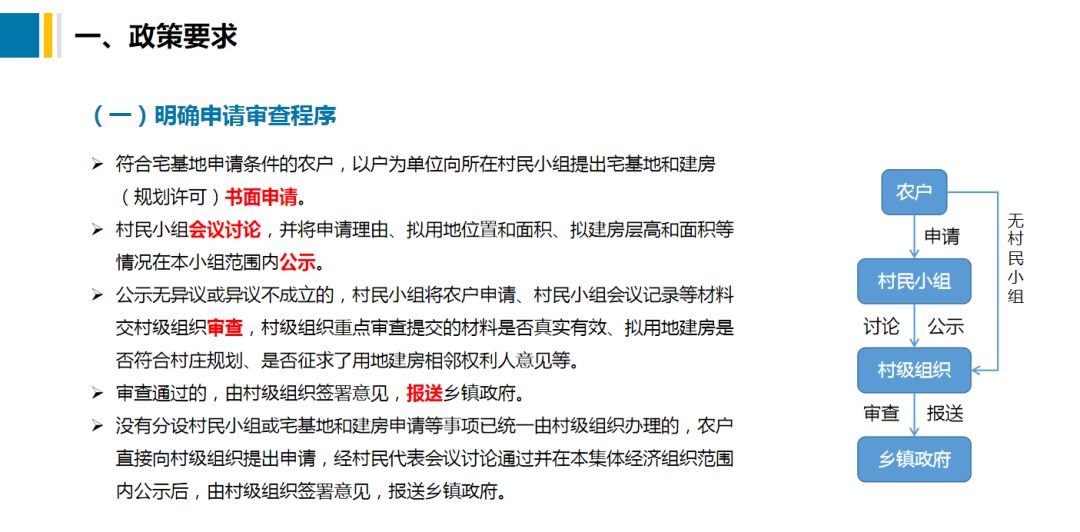 首页| w66集团中国最老牌官方网站