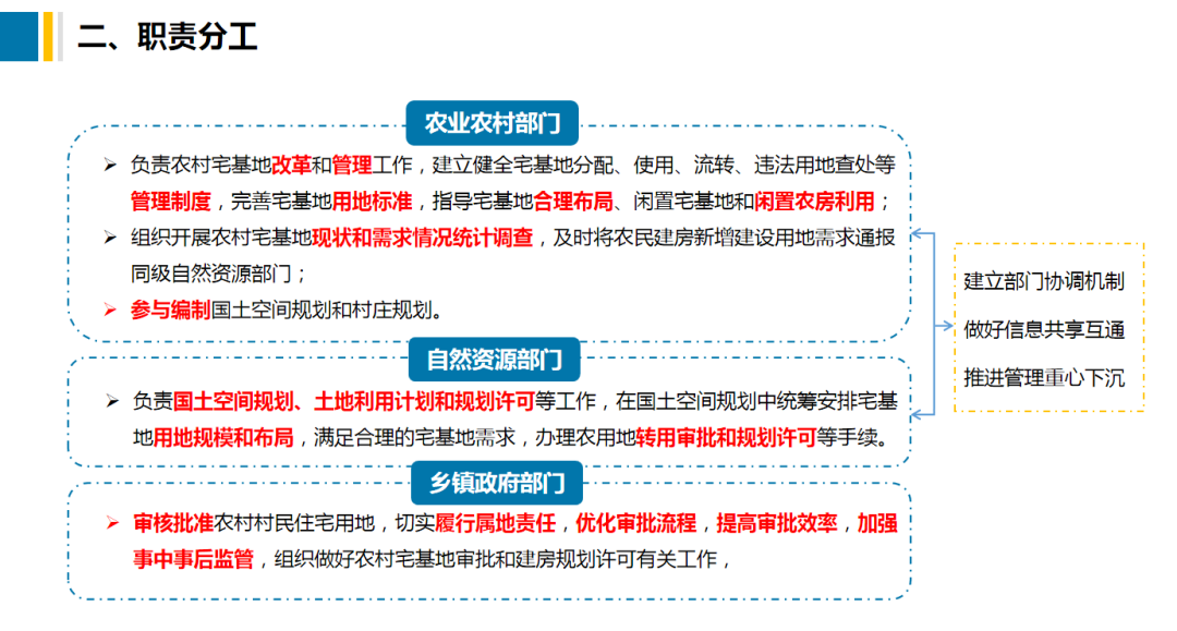 首页| w66集团中国最老牌官方网站