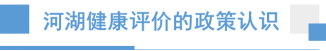 首页| w66集团中国最老牌官方网站